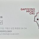 유진2농장 네이버블로그