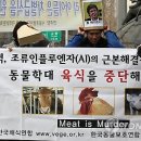 신촌전철역 6번출구 이미지