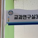우리사무기 네이버블로그