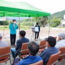 구암3리 이미지