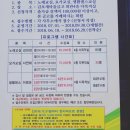 요가와근력운동 이미지