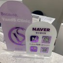 수피부과의원 | 부산 서면 피부과 추천 – BS 의원 피부과 방문 후기 및 정보 정리