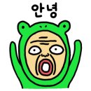 소문날 뼈다귀 해장국 이미지