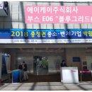 에이케이컨설팅 - 안양시 만안구 안양로 110 | 에이케이컨설팅