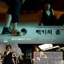 다원발전소 이미지