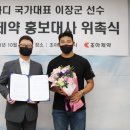 (주)메타약품 이미지