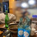 미금황소곱창