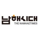 극단 탈 이미지