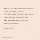 예지사료 이미지