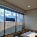 오천바다식당