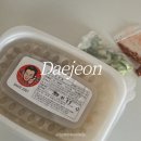 태평냉동 | 대전 맛집 태평소국밥 택배배송 후기 l 2인가구 간편식 추천