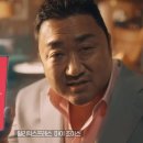 &#39;수수료 0&#39; 파격 날린 中 알리…쿠팡·네이버 뒤집어졌다 이미지