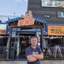 돌격꽃게장본점 이미지