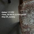 나드네일(NAD nail)