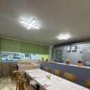 영덕군영해면보건지소 이미지