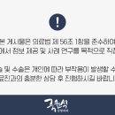 국원석성형외과의원 이미지
