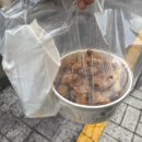 나나칩스 이미지