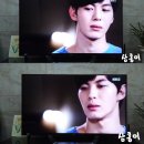 20160202 드라마 무림학교 이미지