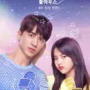 풀하우스스튜디오