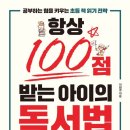 솔숲작은도서관 이미지