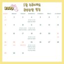 화정종합사회복지관 1층 네이버블로그