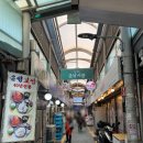 (사)금남시장 이미지