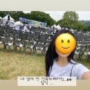 박지현 당진 전국노래자랑 자세한 후기💥✨🐬🫧🌼(feat. 무도라지 티)
