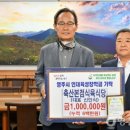 축산본점식육식당 이미지