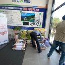 상아산업 네이버블로그