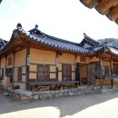 선비촌 - 문경시 | 선비촌