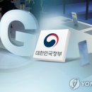 케이엠시스템 이미지