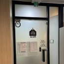 처인구보건소3층_R | 울산 리안산후조리원 13박 14일 조리원 라이프 후기/ 출생신고 / 울산 남구 가족관계증명서 발급 시기