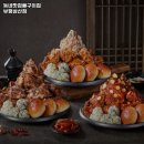 동네맛집뼈구이집 삼산점 이미지