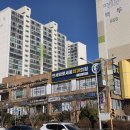 상가이용소 이미지