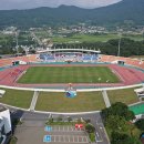 시민운동장 입구