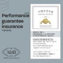 에듀앤비 이미지