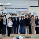 안성시 교통약자이동지원센터 이미지