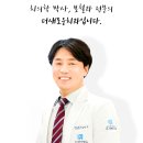 N.P치과기공소 | 임플란트 10년 이상 쓸 수 있나요? 수명에 영향을 미치는 것들