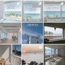 후포앤스테이 이미지