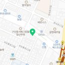 경하프라자약국 이미지