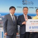 지원엔지니어링 이미지