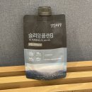 삼일웰니스(주) | 다이어트 식단 추천 일일하우 카카오맛 맛있는 단백질쉐이크