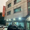 탄중로+탄중로431번길 이미지