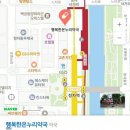 행복한정약국 이미지