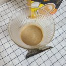 원양커피 이미지