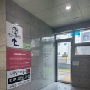 박지예속눈썹
