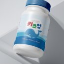 그로업 키즈 네이버블로그