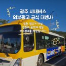 명진기획 티스토리