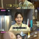 (주)해원 이미지