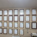 범강이엔지 이미지